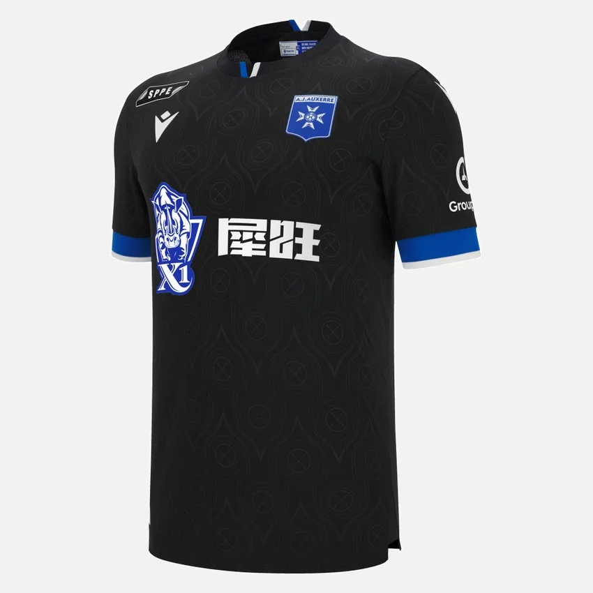 Auxerre 2025/26 Yetişkinler Deplasman Forması Auxerre 2025/26 Yetişkinler Deplasman Forması
