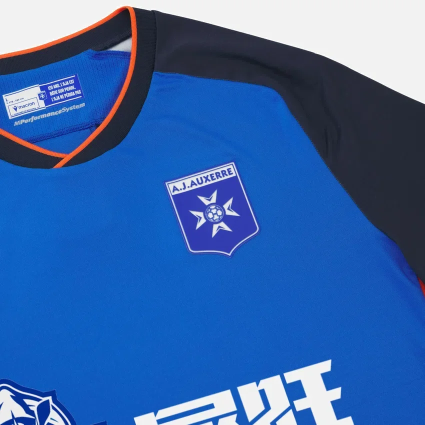 Auxerre 2025/26 Yetişkinler Üçüncü Maç Forması Auxerre 2025/26 Yetişkinler Üçüncü Maç Forması