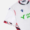 Bolton Wanderers FC 2025/26 Yetişkinler İçin Ev Maçı Forması Bolton Wanderers FC 2025/26 Yetişkinler İçin Ev Maçı Forması