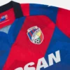 FC Viktoria Plzen 2025/26 Yetişkinler İçin Ev Maçı Forması FC Viktoria Plzen 2025/26 Yetişkinler İçin Ev Maçı Forması