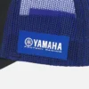 Monster Energy Yamaha MotoGP 2026 Takım Replika Resmi Beyzbol Kasketi Monster Energy Yamaha MotoGP 2026 Takım Replika Resmi Beyzbol Kasketi