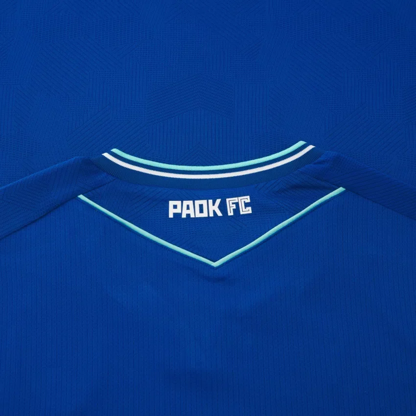 PAOK FC 2025/26 Yetişkinler İçin Dördüncü Maç Forması PAOK FC 2025/26 Yetişkinler İçin Dördüncü Maç Forması