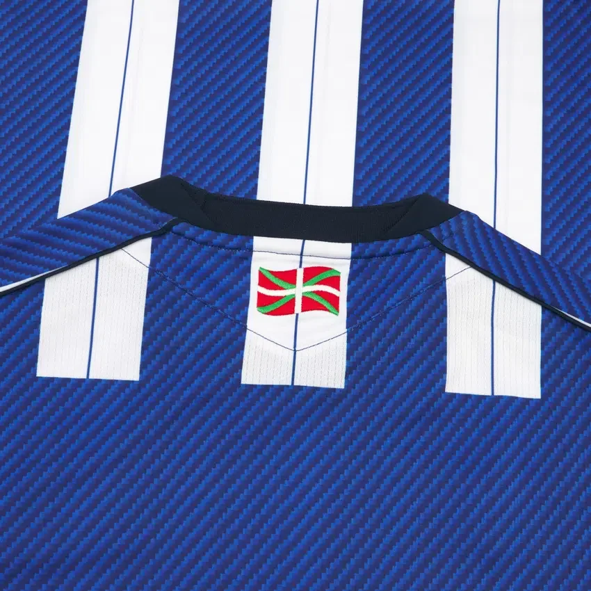 Real Sociedad 2025/26 Yetişkinler İç Saha Forması Real Sociedad 2025/26 Yetişkinler İç Saha Forması
