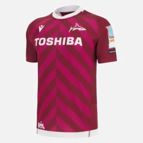 Sale Sharks 2025/26 Deplasman Replika Gömleği