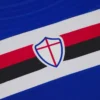 U.C. Sampdoria 2025/26 Yetişkinler İç Saha Forması U.C. Sampdoria 2025/26 Yetişkinler İç Saha Forması